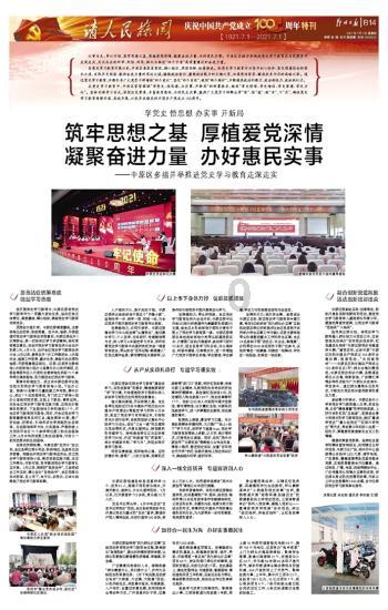 有什么能赚钱的游戏吗?-有问必答平台
